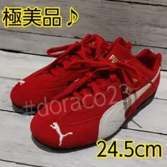 新品級✨PUMA Speedcat スピードキャット OG スニーカー　赤