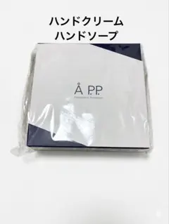 2026年最新】アピナールソープの人気アイテム - メルカリ
