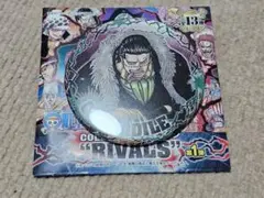 ワンピース　ONE PIECE　コレクション缶バッジ　ライバルズ　クロコダイルのサムネイル