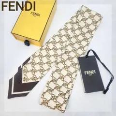 希少✨美品✨FENDI フェンディ ネクタイ 極大ズッカ柄 ナロータイ