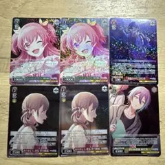 2026年最新】プロセカ ヴァイスシュヴァルツ まとめ売りの人気アイテム