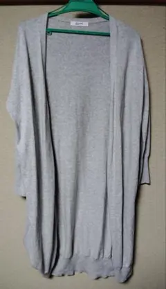 BACK NUMBER グレー カーディガン Mサイズ