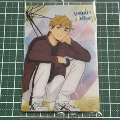 2026年最新】ハイキュー ウエハース 宮侑の人気アイテム - メルカリ