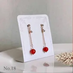 天然石ピアス　カーネリアンと水晶のゴールドピアス/イヤリング☆！no.18