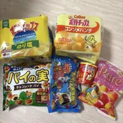 アミューズメント景品 お菓子 詰め合わせ まとめ売り 39点セット