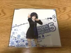 名無し様 リクエスト 2点 まとめ商品