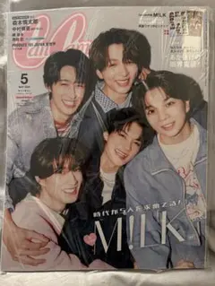 CanCam キャンキャン　2026年5月号 特別版　M!LK表紙 雑誌