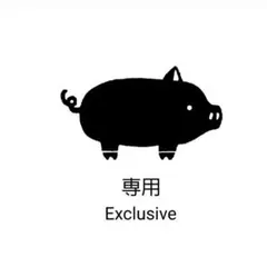 smile land 6L ロング丈サマーカーディガンのサムネイル