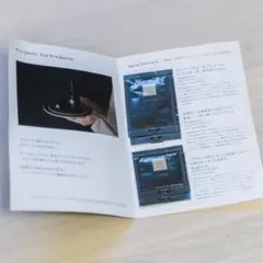 【試供品セット】エヌオーガニック・資生堂 化粧水 乳液