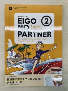 カボス様 リクエスト 3点 まとめ商品