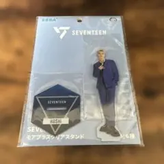 【SEVENTEEN】 ホシ HOSHI SEGA限定 アクリルスタンド