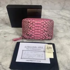 本物のパイソンレザー ピンク長財布 - メルカリ