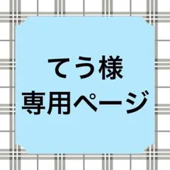 Item thumbnail for item 92e4e759-c884-4456-9fba-66e9dd839495