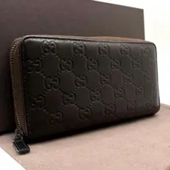 GUCCI 長財布 447906 グッチシマ オーガナイザー ダークブラウン