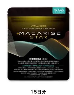 マカライズスター マカライズスター MACARISESTAR 90粒（30日分）×6