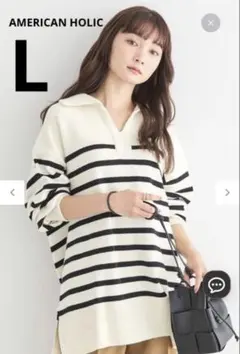 アメリカンホリックチュニック
