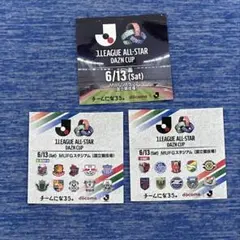 2026年最新】Bリーグ オールスター カードの人気アイテム - メルカリ