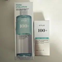 ANUA PDRN ヒアルロン酸 トナー 美容液 セット