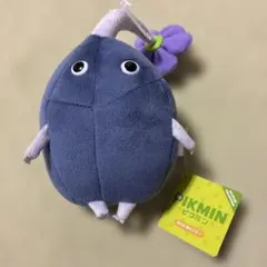 新品未使用　ピクミン 岩ピクミン ぬいぐるみ
