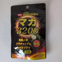 Item thumbnail for item b9750790-94d7-4d37-82e5-0aa786e55827