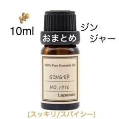 ST_000様 リクエスト 2点 まとめ商品