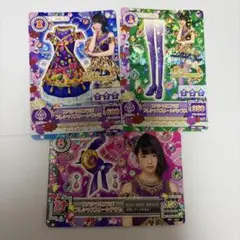 アイカツ！LOVE MOONRISE コラボカード