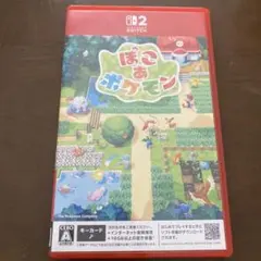 ぽこあポケモン Nintendo Switch 2 ソフト