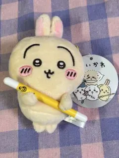ちいかわ 討伐マスコット② うさぎ