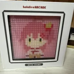 みこめっとデスクライト hololive SUPER EXPO 2025 b0246457f32b5126b49d61d64b36e5