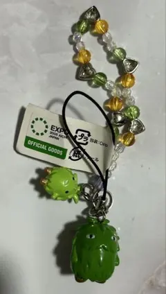 Item thumbnail for item e849e374-4c0c-44b0-a846-b76a502e3885