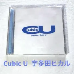 日本デビュー前Cubic U宇多田ヒカル） /Precious（プレシャス）CD
