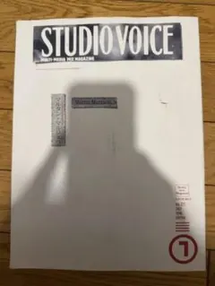 2025年最新】studio voice マルジェラの人気アイテム - メルカリ