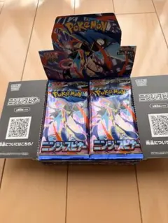 【早い者勝ち！】ポケモンカード　ニンジャスピナー　1BOX30パック
