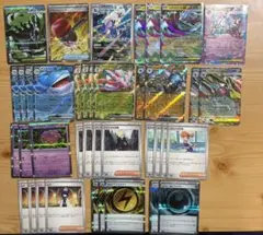 ポケモンカード アビスアイ ar sr rr r u まとめ売り