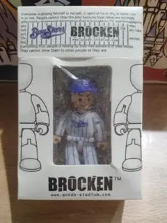 横浜ベイスターズ　2004年製　BROCKEN 野球選手フィギュア