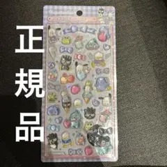 ボンボンドロップシール　正規品　サンリオ大　はぴだんぶい