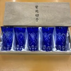 Item thumbnail for item 3abcd5d6-c411-4261-a436-ac55a116aa45