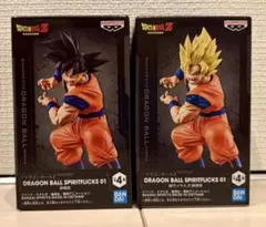 ドラゴンボール SPIRITFLICKS 01 孫悟空 フィギュア 2種セット
