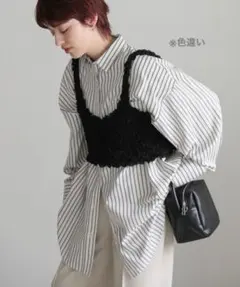 SO412様 リクエスト 2点 まとめ商品