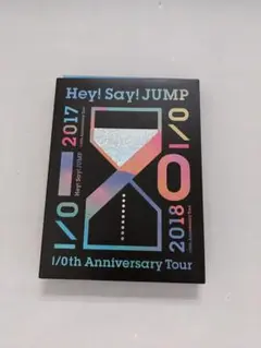 HeySayJUMP 1/0th Anniversary tour