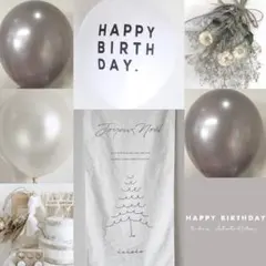 北欧 飾り 誕生日　シック　くすみカラー　風船　ナチュラル　ハーフバースデー　白