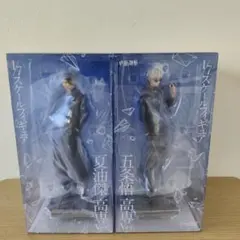 未開封】 銀河英雄伝説 フィギュア ラインハルト ヤンウェンリー