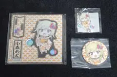 呪術廻戦 まるくじ 五条 夏油 アクスタ アクキー 缶バッジ 特典 | Mercari