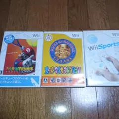 Wiiゲーム3本セット