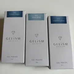 同梱で3500円に値下げ♡ポリシー化粧品 ゲルフレッシュ 化粧水 
