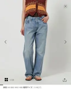 リーバイス Levis＞501 90’s デニムパンツ S-M27