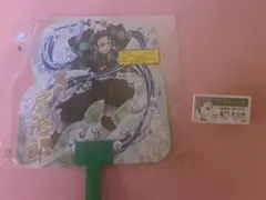 鬼滅の刃 竈門炭治郎 ネームプレート