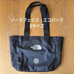 ハル様 リクエスト 3点 まとめ商品