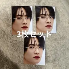 ちっこいMyojo6月号 浮所飛貴 リムレスめがねカード
