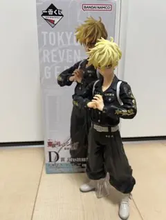 2026年最新】東京リベンジャーズ 一番くじ フィギュアの人気アイテム
